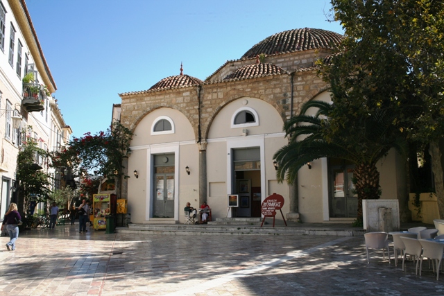 Nafplio - An Ottoman building now used for art exhibitions